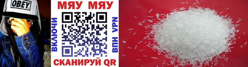 Купить наркоту Каргат MDMA COCAIN Мефедрон Конопля ГАШ