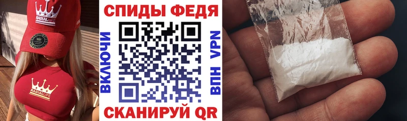 Амфетамин VHQ  Каргат 