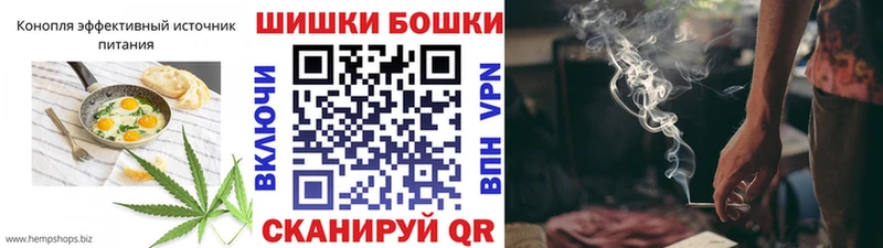OMG tor  Каргат  Печенье с ТГК конопля  как найти закладки 