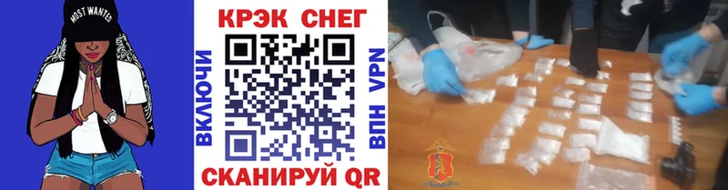 маркетплейс наркотические препараты  Каргат  Cocaine 97% 