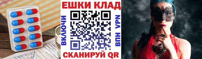 Ecstasy 280 MDMA  Каргат 