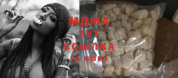 скорость Волоколамск