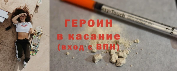 таблы Волосово