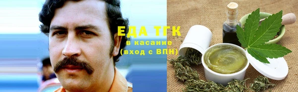 PSILOCYBIN Верея
