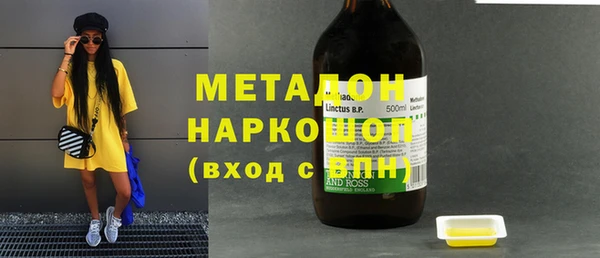 скорость Волоколамск