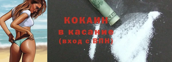 скорость Волоколамск