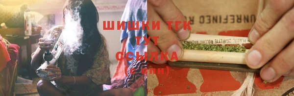 крисы Володарск