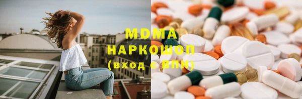 PSILOCYBIN Верея