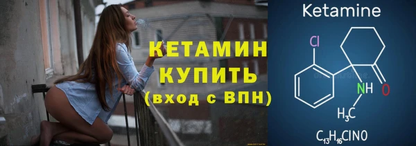 кокаин премиум Верхний Тагил