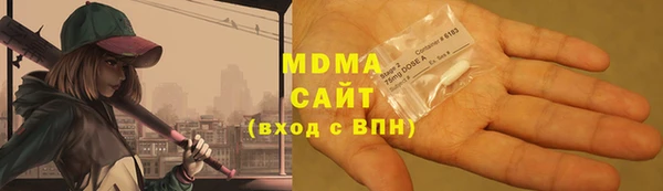 скорость Волоколамск