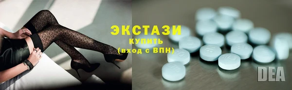 скорость Волоколамск