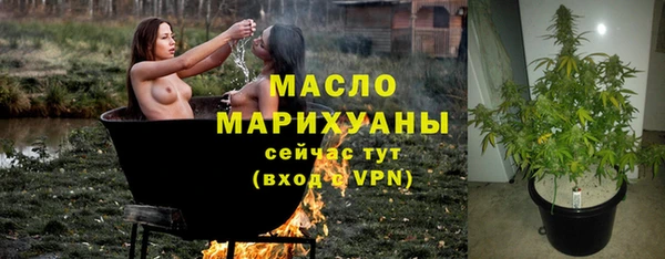 крисы Володарск