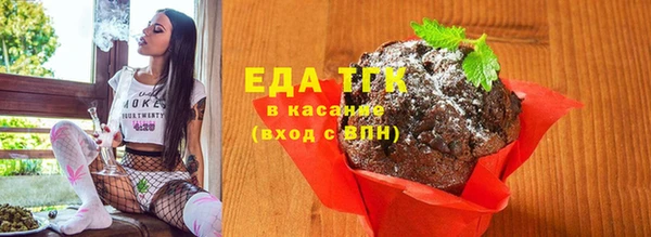 скорость Волоколамск