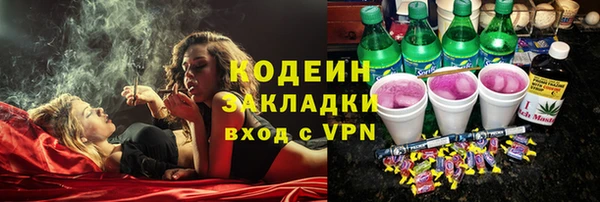 PSILOCYBIN Верея