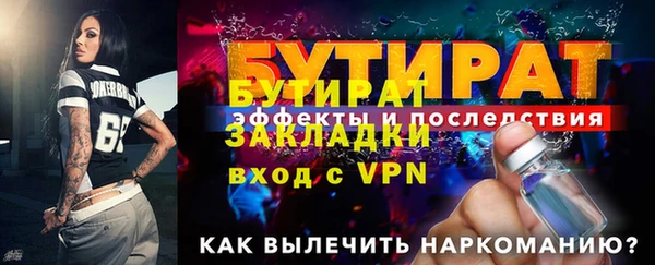 кокаин премиум Верхний Тагил