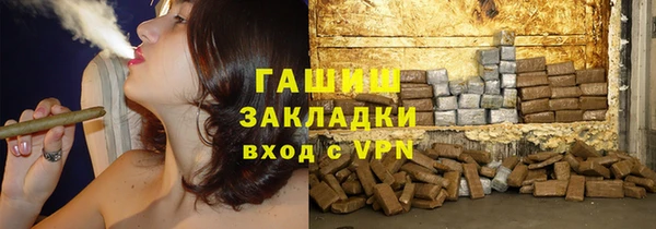 PSILOCYBIN Верея