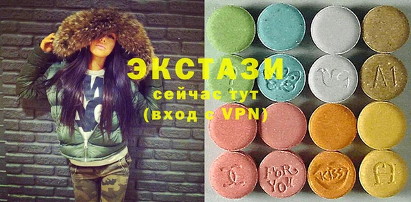 скорость Волоколамск