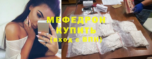 таблы Волосово