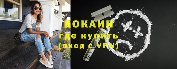 крисы Володарск