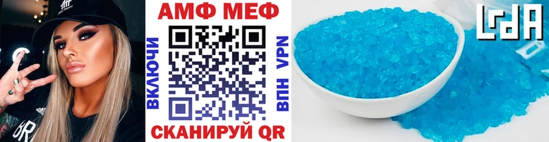 Первитин витя  дарк нет как зайти  Каргат 