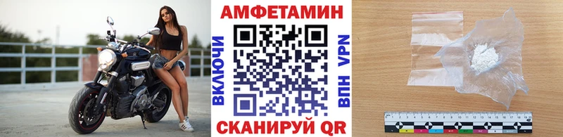 Метамфетамин витя Каргат