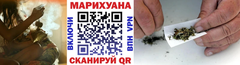Марихуана THC 21%  Каргат 